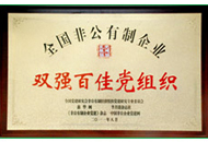 AG旗舰厅(中国游)官方网站