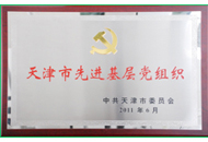 AG旗舰厅(中国游)官方网站