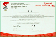 AG旗舰厅(中国游)官方网站