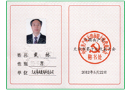 AG旗舰厅(中国游)官方网站