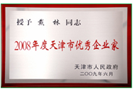 AG旗舰厅(中国游)官方网站