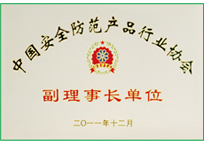 AG旗舰厅(中国游)官方网站