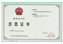 AG旗舰厅(中国游)官方网站