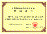 AG旗舰厅(中国游)官方网站