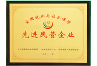 AG旗舰厅(中国游)官方网站