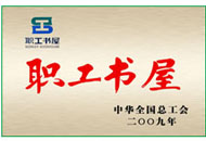 AG旗舰厅(中国游)官方网站