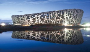 AG旗舰厅(中国游)官方网站