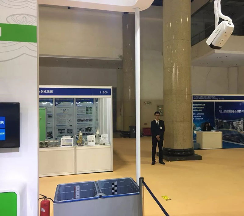 AG旗舰厅(中国游)官方网站