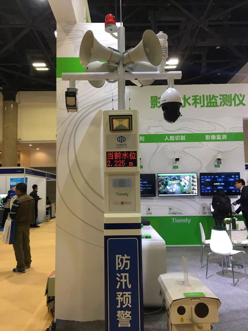 AG旗舰厅(中国游)官方网站