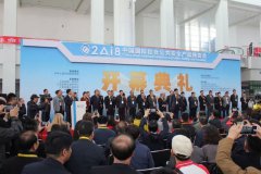 AG旗舰厅(中国游)官方网站