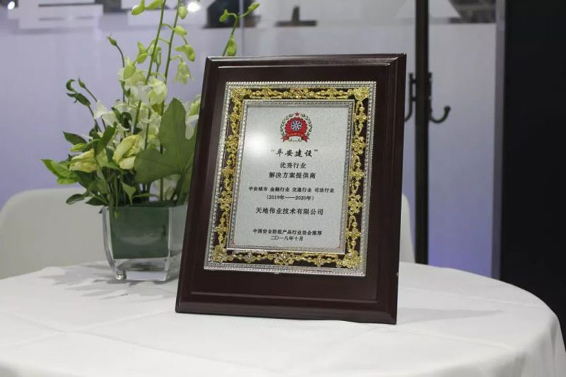 AG旗舰厅(中国游)官方网站