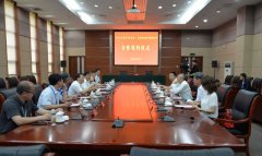 AG旗舰厅(中国游)官方网站