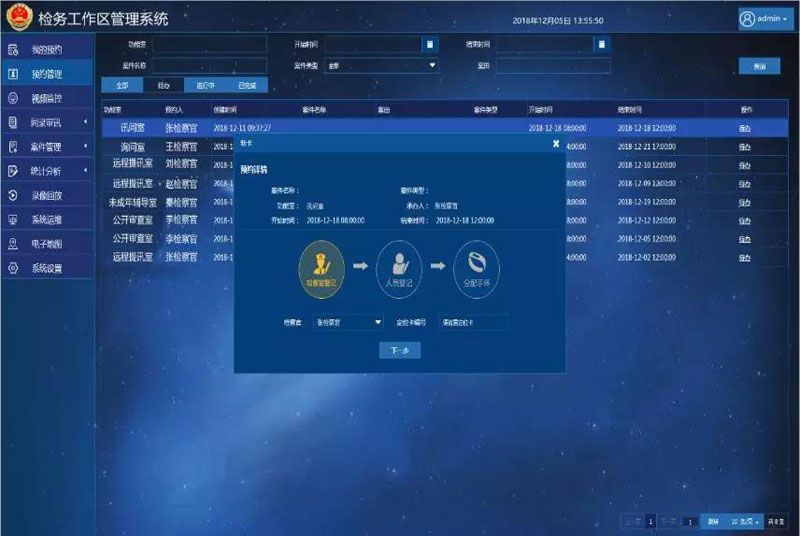 AG旗舰厅(中国游)官方网站