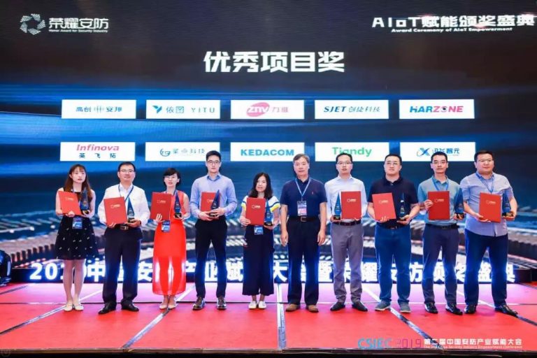 AG旗舰厅(中国游)官方网站