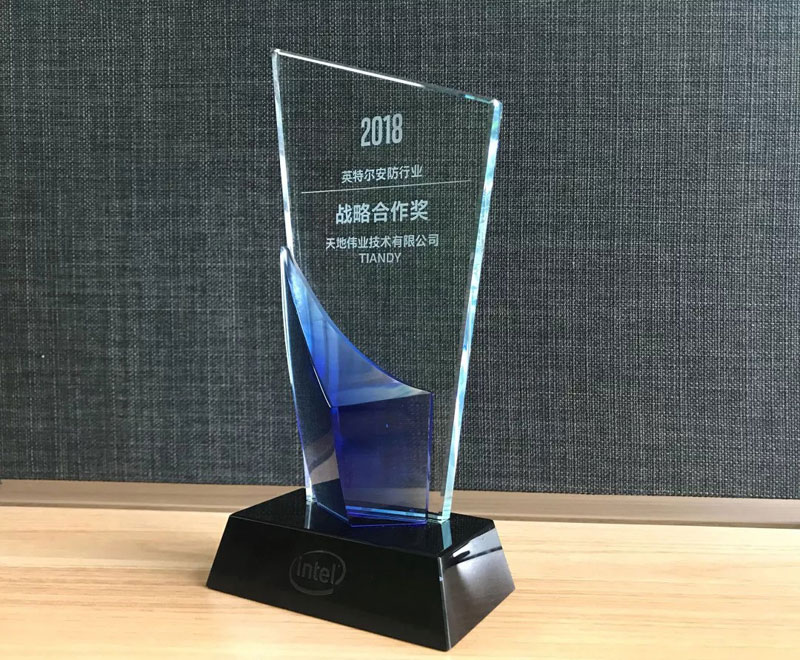 AG旗舰厅(中国游)官方网站