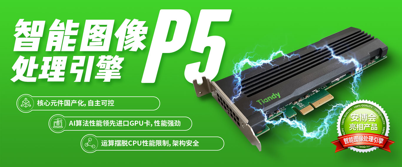 AG旗舰厅(中国游)官方网站