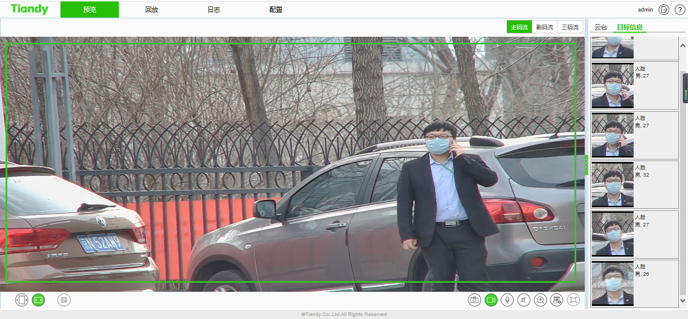 AG旗舰厅(中国游)官方网站