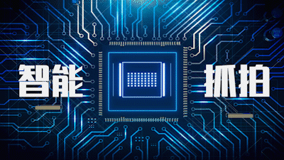 AG旗舰厅(中国游)官方网站