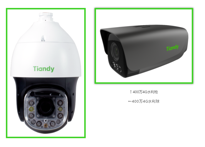 AG旗舰厅(中国游)官方网站