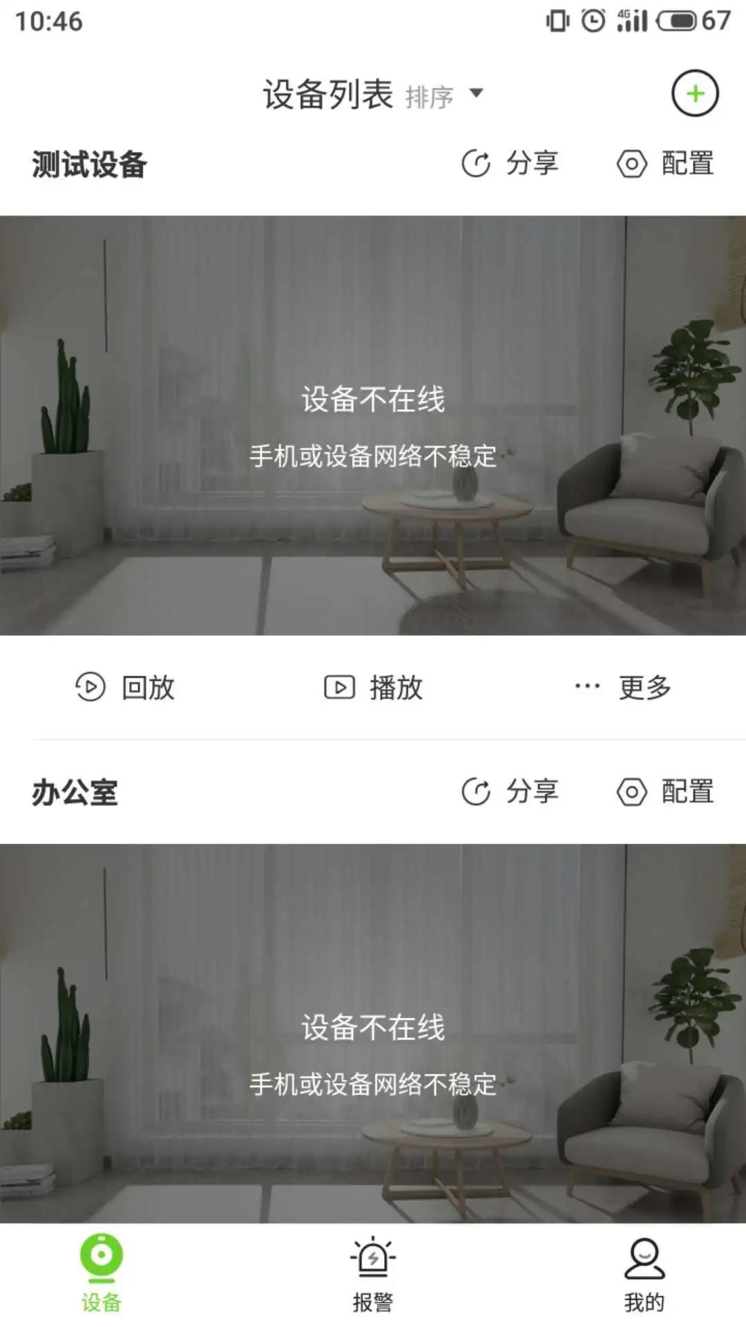AG旗舰厅(中国游)官方网站