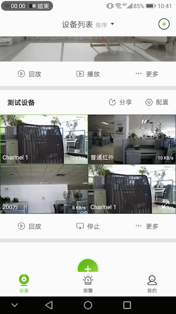 AG旗舰厅(中国游)官方网站