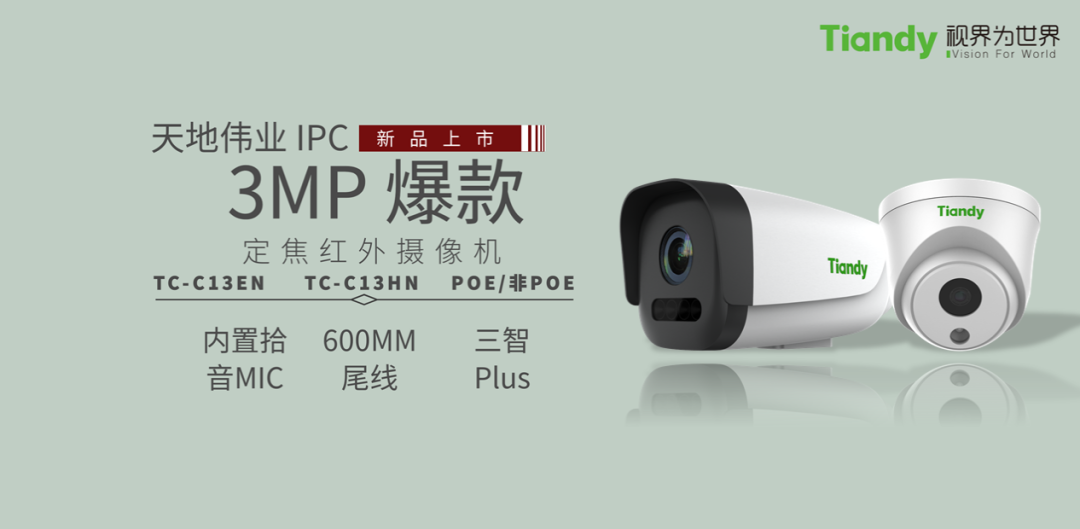 AG旗舰厅(中国游)官方网站