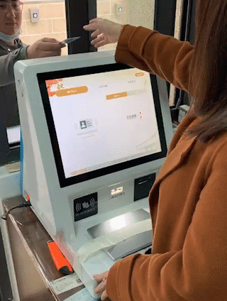 AG旗舰厅(中国游)官方网站