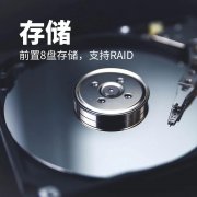 AG旗舰厅(中国游)官方网站