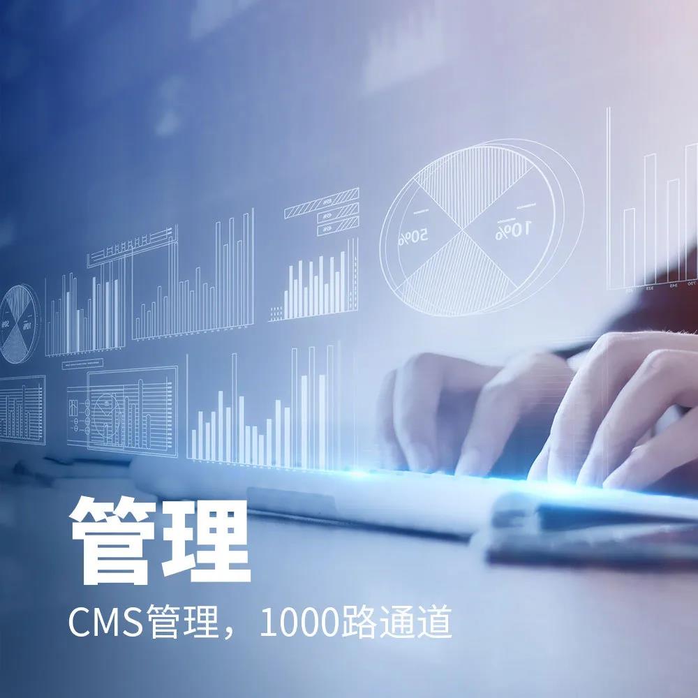 AG旗舰厅(中国游)官方网站