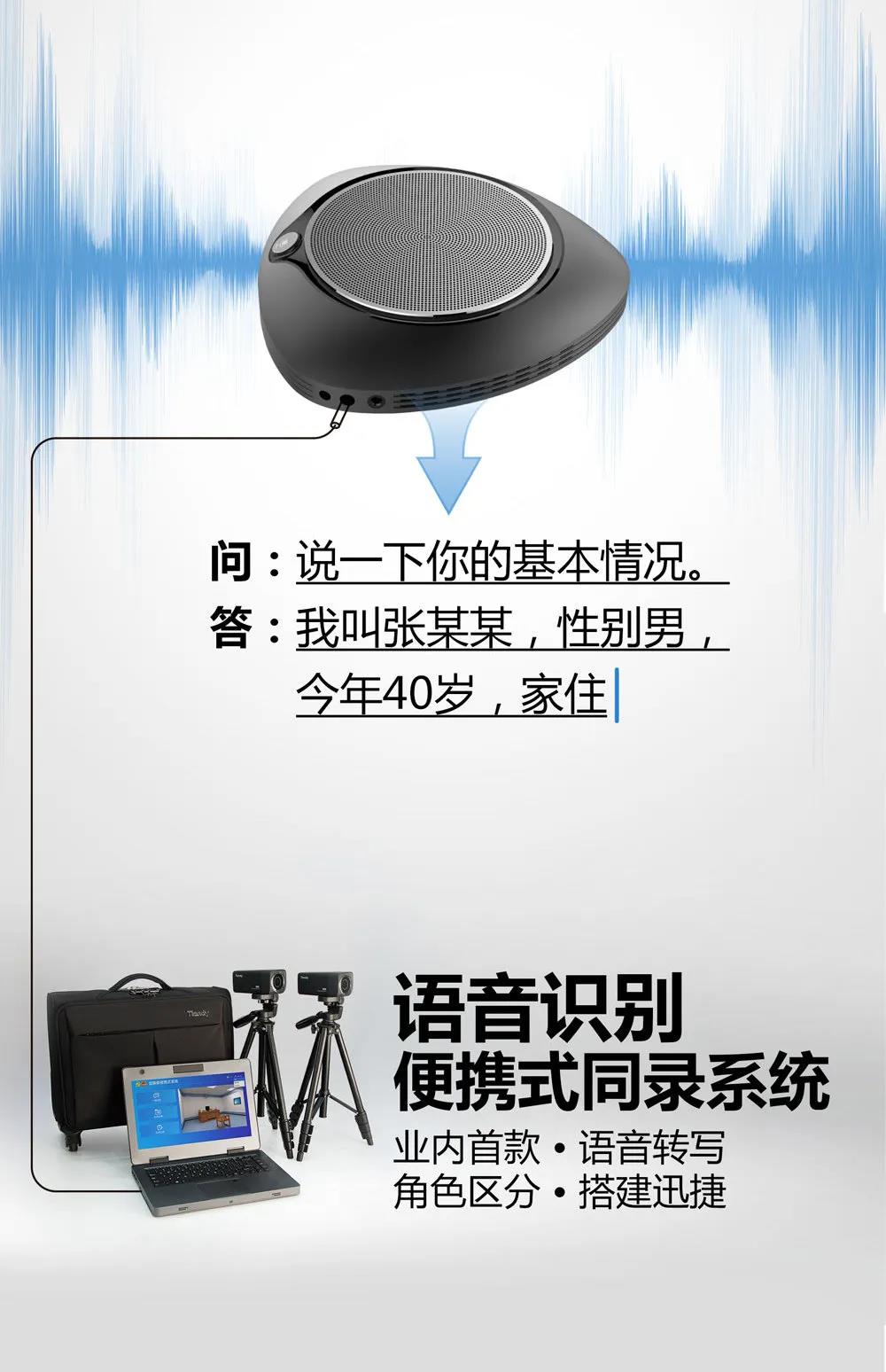 AG旗舰厅(中国游)官方网站