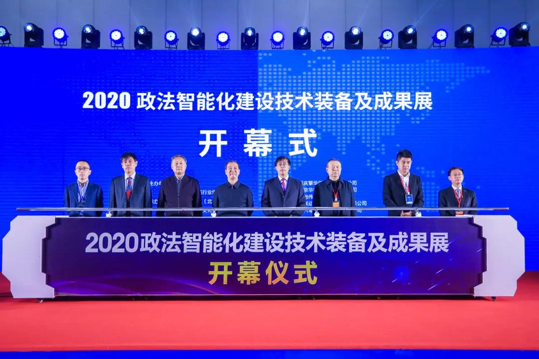 AG旗舰厅(中国游)官方网站