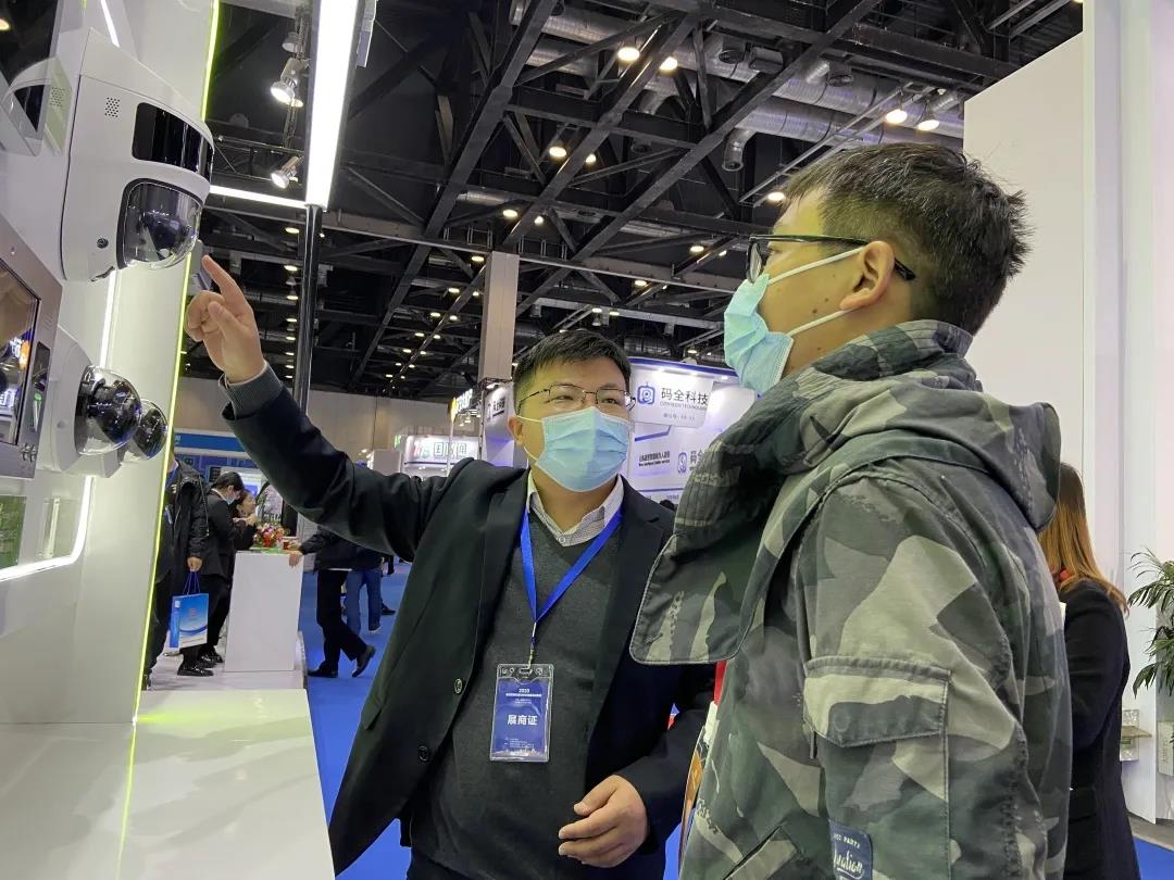 AG旗舰厅(中国游)官方网站