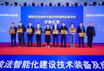 AG旗舰厅(中国游)官方网站