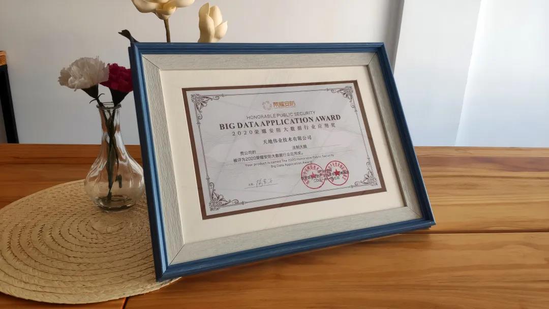 AG旗舰厅(中国游)官方网站