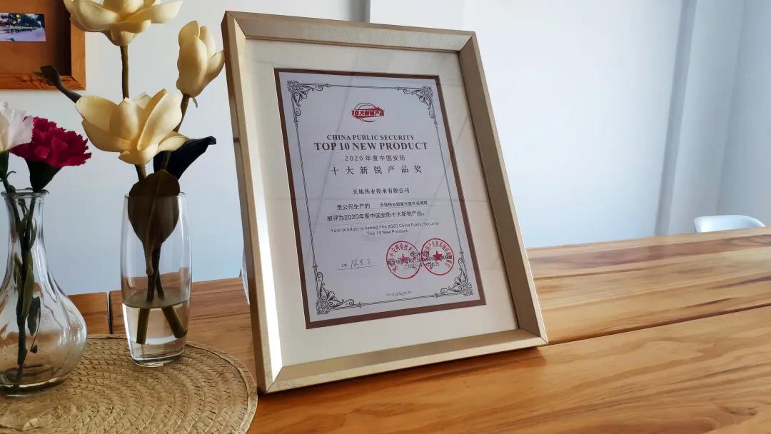 AG旗舰厅(中国游)官方网站