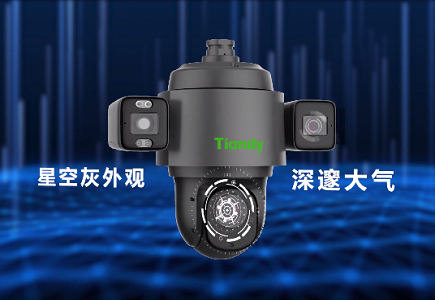 AG旗舰厅(中国游)官方网站