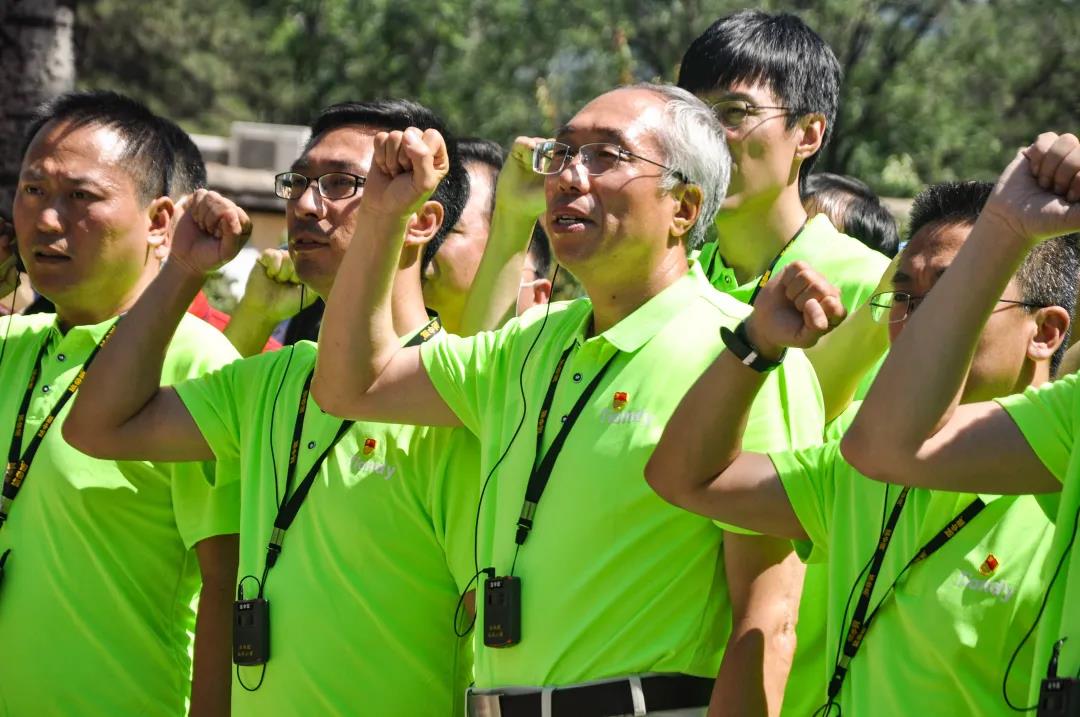 AG旗舰厅(中国游)官方网站