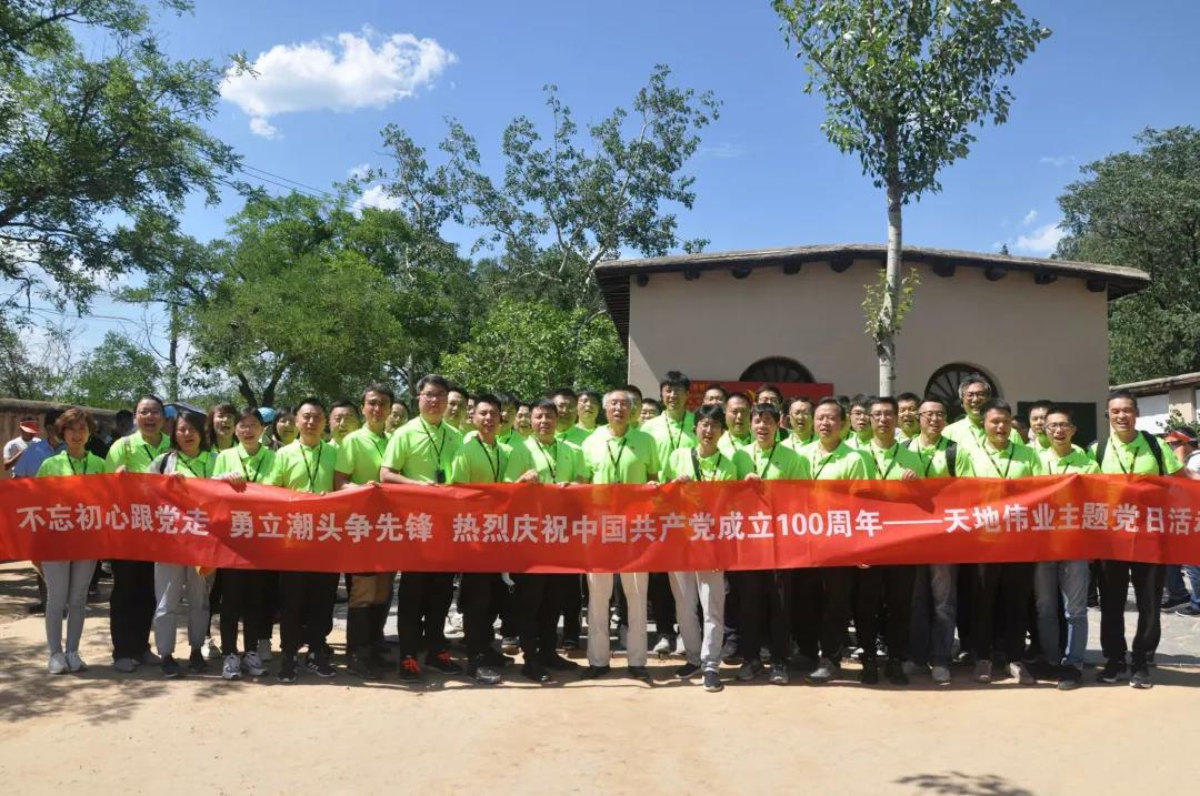 AG旗舰厅(中国游)官方网站