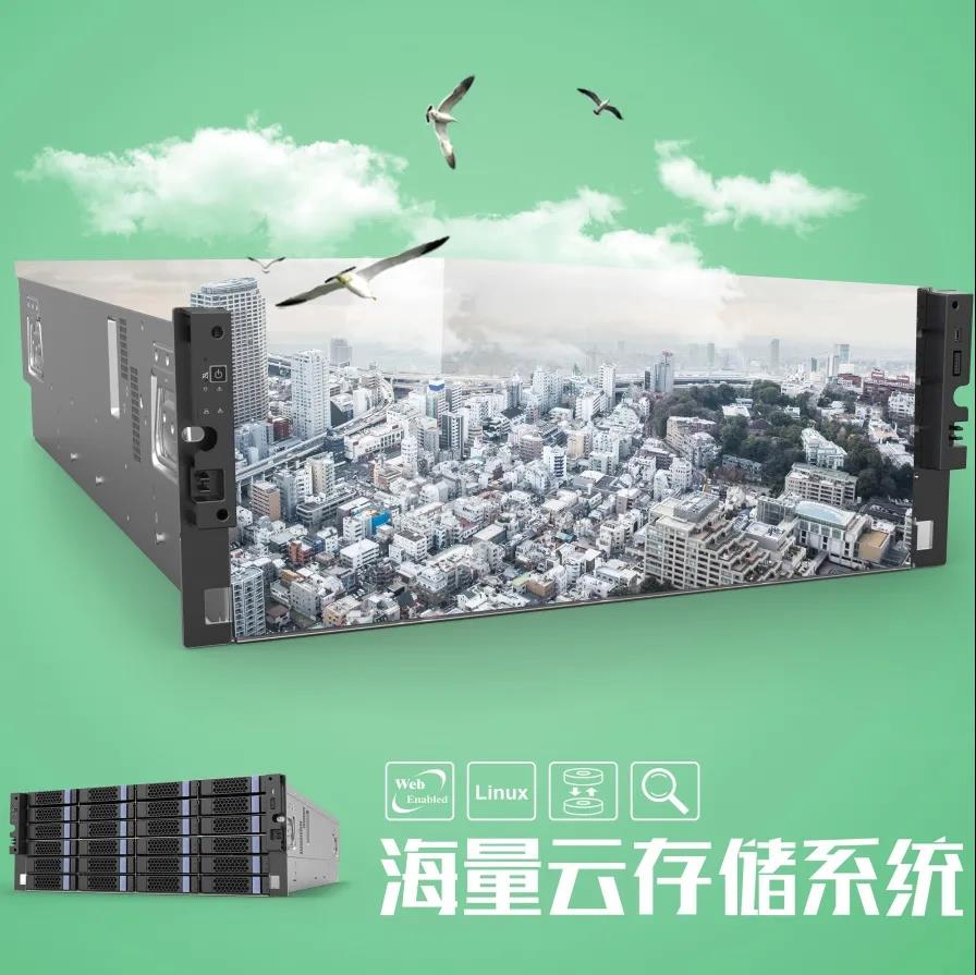 AG旗舰厅(中国游)官方网站