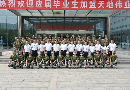 AG旗舰厅(中国游)官方网站