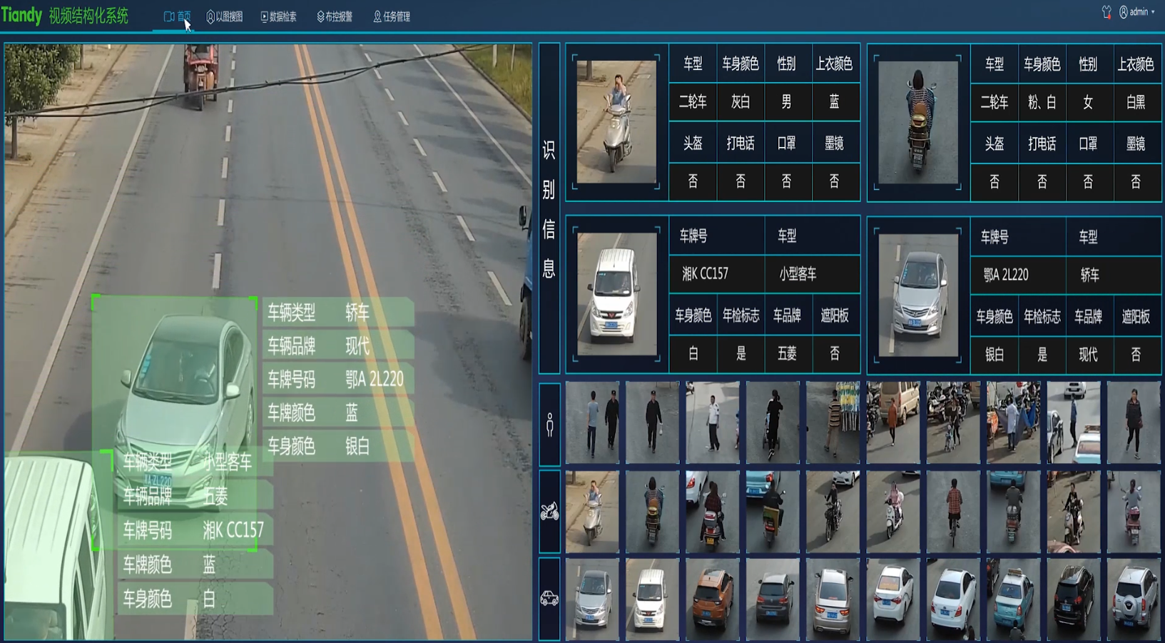 AG旗舰厅(中国游)官方网站