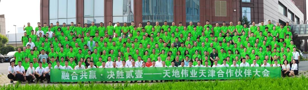 AG旗舰厅(中国游)官方网站