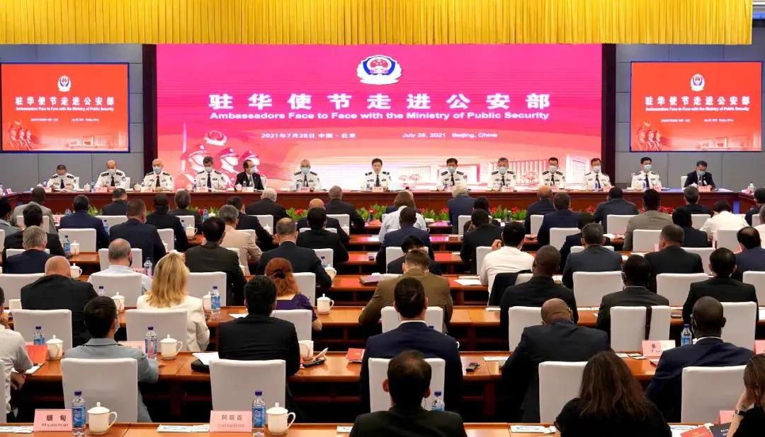 AG旗舰厅(中国游)官方网站