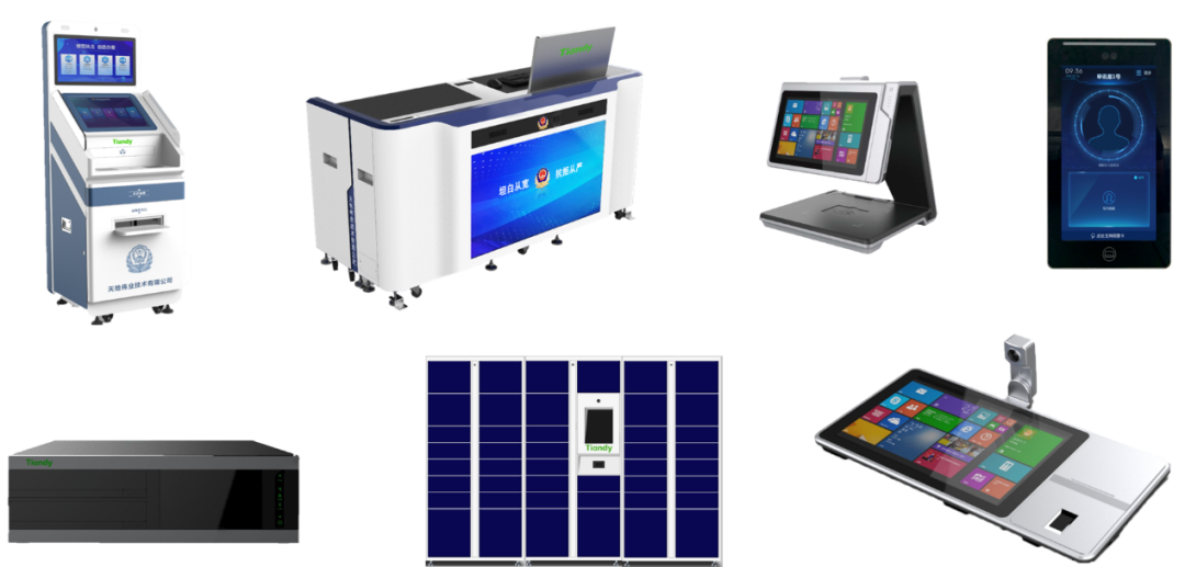 AG旗舰厅(中国游)官方网站