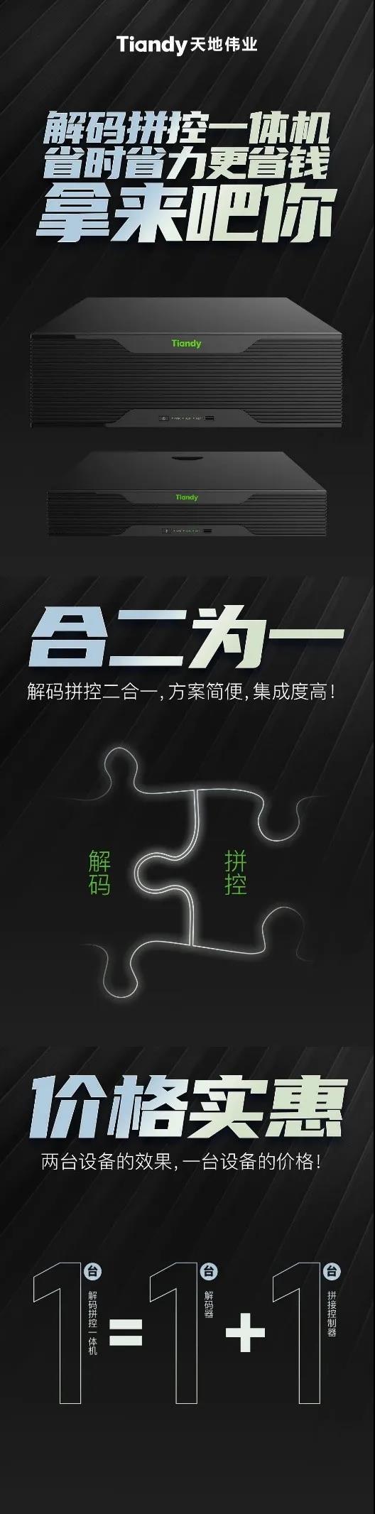 AG旗舰厅(中国游)官方网站