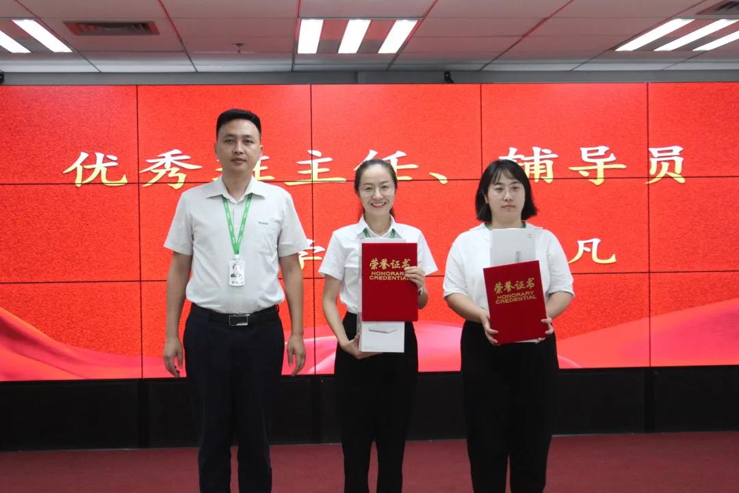 AG旗舰厅(中国游)官方网站