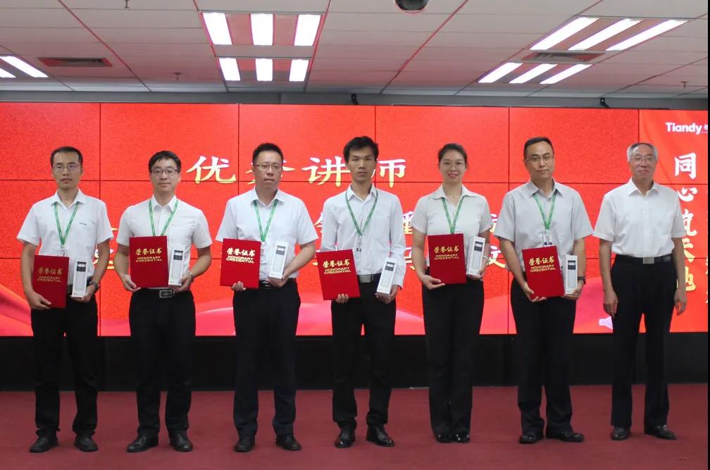 AG旗舰厅(中国游)官方网站