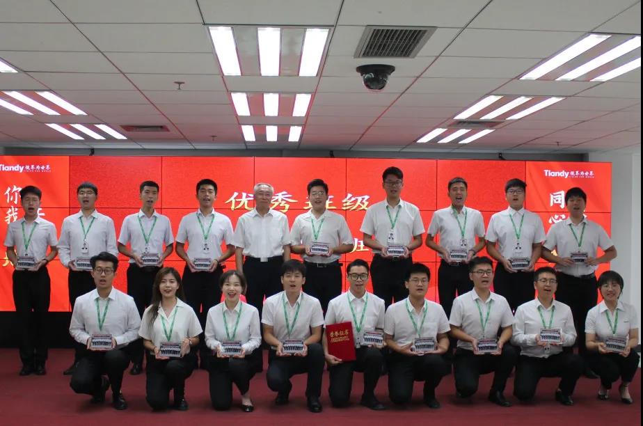 AG旗舰厅(中国游)官方网站