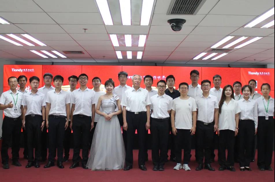 AG旗舰厅(中国游)官方网站