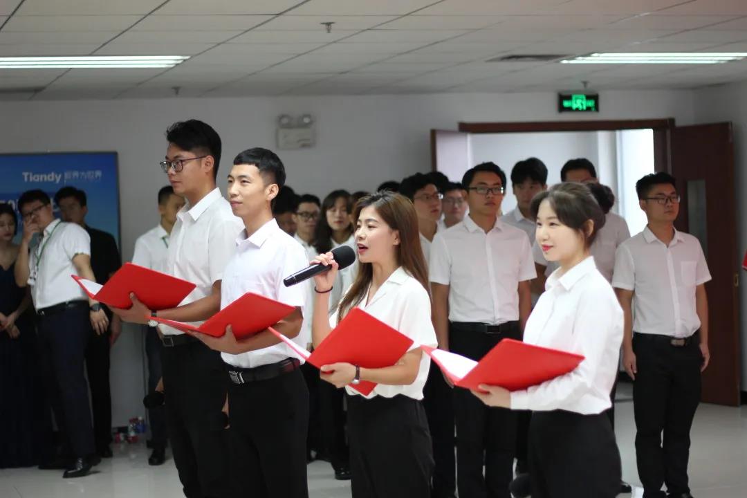 AG旗舰厅(中国游)官方网站